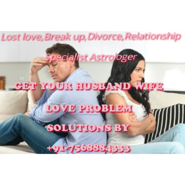 !.*.!Visakhapatnam!.*.! Vashikaran specialist Baba Ji for love related problems in Vijayawada +91-7568884333