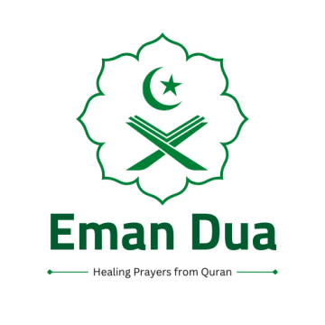 Eman Dua - Get Healing Quranic Prayers for Love and Marriage