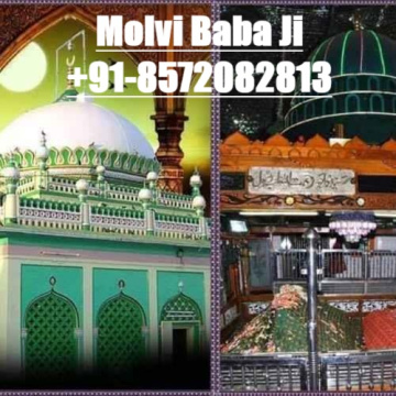Top 10 Best Muslim Astrologer in Chennai Tamil Nadu +91-8572082813