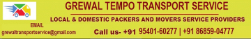 GREWAL TEMPO TRANSPORT SERVICE