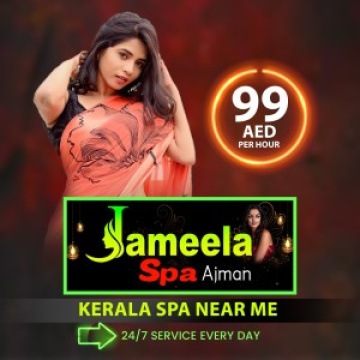 Massage Spa Ajman - Jameela