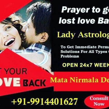 Love Marriage specialist +91-9914401627