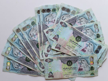 Loan offer without any upfront fees apply now30