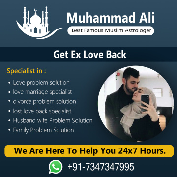 Get Ex Love Back Specialist