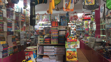 Om Books And Stationers