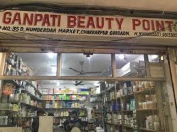 Ganpati Cosmetics
