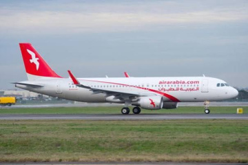 Air Arabia Phuket Office in Thailand
