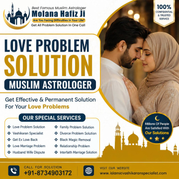 Best Love Problem Solution Muslim Astrologer | Islamic Astrology Solution