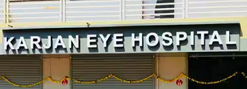 Karjan Eye Hospital