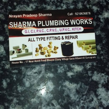 Sharma Plumbing Works