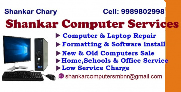 Computer Repair, formatting and all software install@300/-